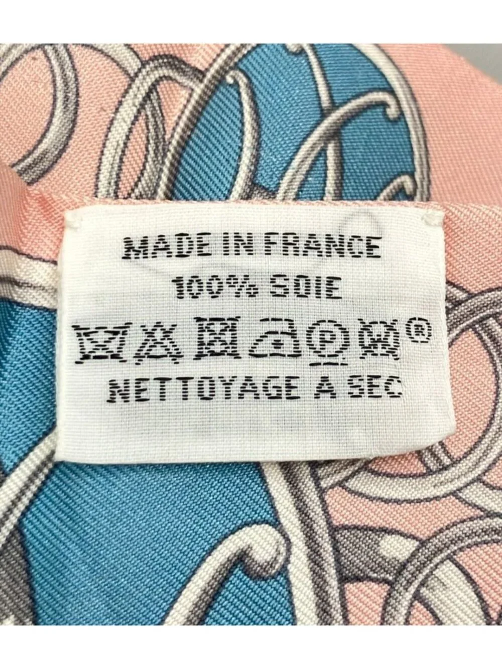 Hermes Twilly Scarf Lift Profile